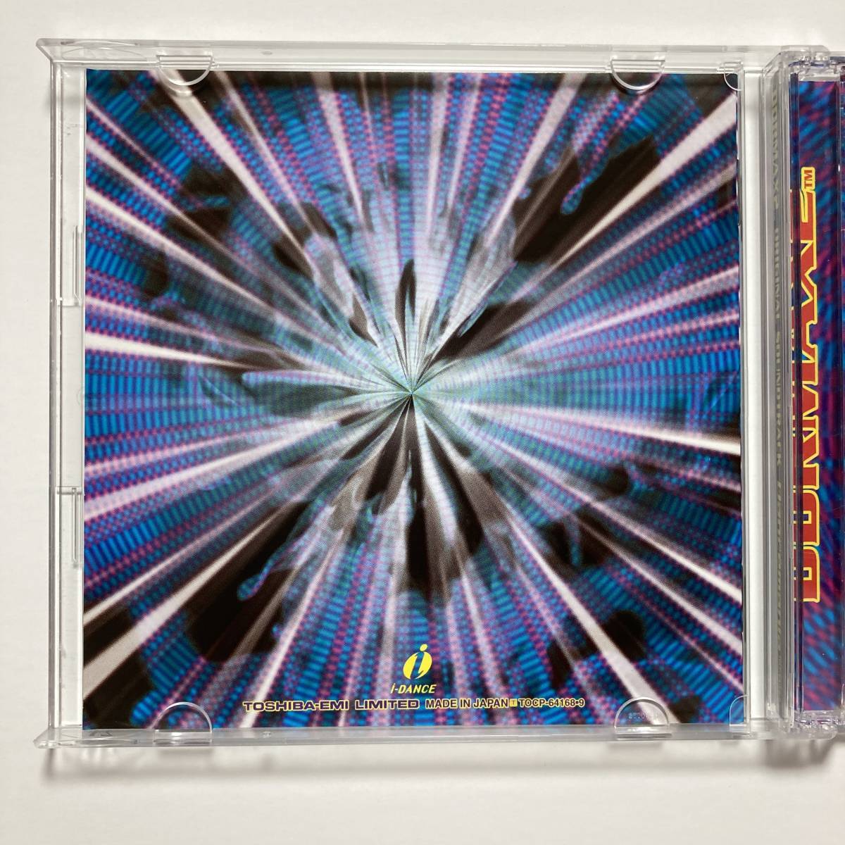DDRMAX2 OST Dance Dance Revolution 7th Mix Game Music 2 CD
