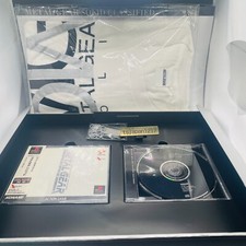 Metal Gear Solid Premium Package PlayStation ...