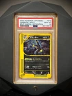 2002 POKEMON JAPANESE UMBREON-HOLO SPLIT EARTH 1ST #072 PSA10