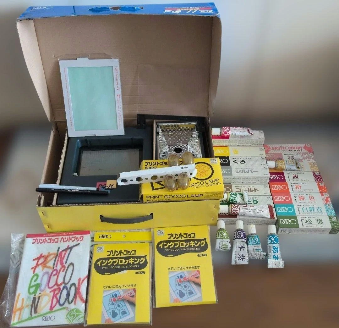 Riso Print Gocco for sale - eBay