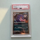 PSA 7 Gengar Trick Or Trade