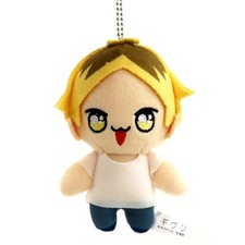 Hiiragi Kashima Hi-nui Given Chibi Plush Mascot Ikebukuro Grand Open  Japan C847