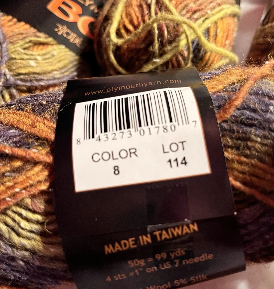 Wool/Silk Yarn Lot of 5 Plymouth Boku New Vintage Multi Colored/Color 8 - Image 4 of 4