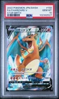 2022 POKEMON JAPANESE SWORD & SHIELD STAR BIRTH #102 FULL ART/CHARIZARD V PSA 10