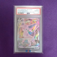 Eevee Heroes VMAX Special Set Prices | Pokemon Japanese Eevee