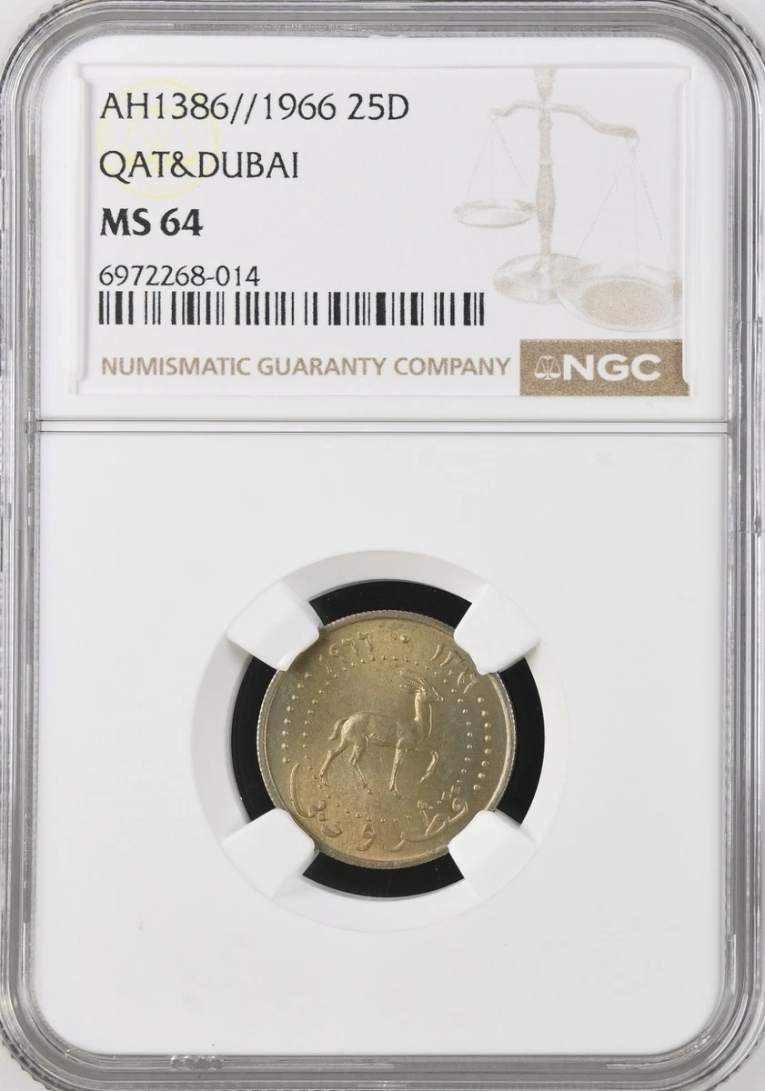 Copper-Nickel United Arab Emirates Coins for sale | eBay