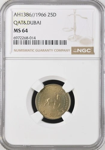 QATAR - DUBAI , 25 DIRHAMS 1966 (11) NGC MS 64 , RARE