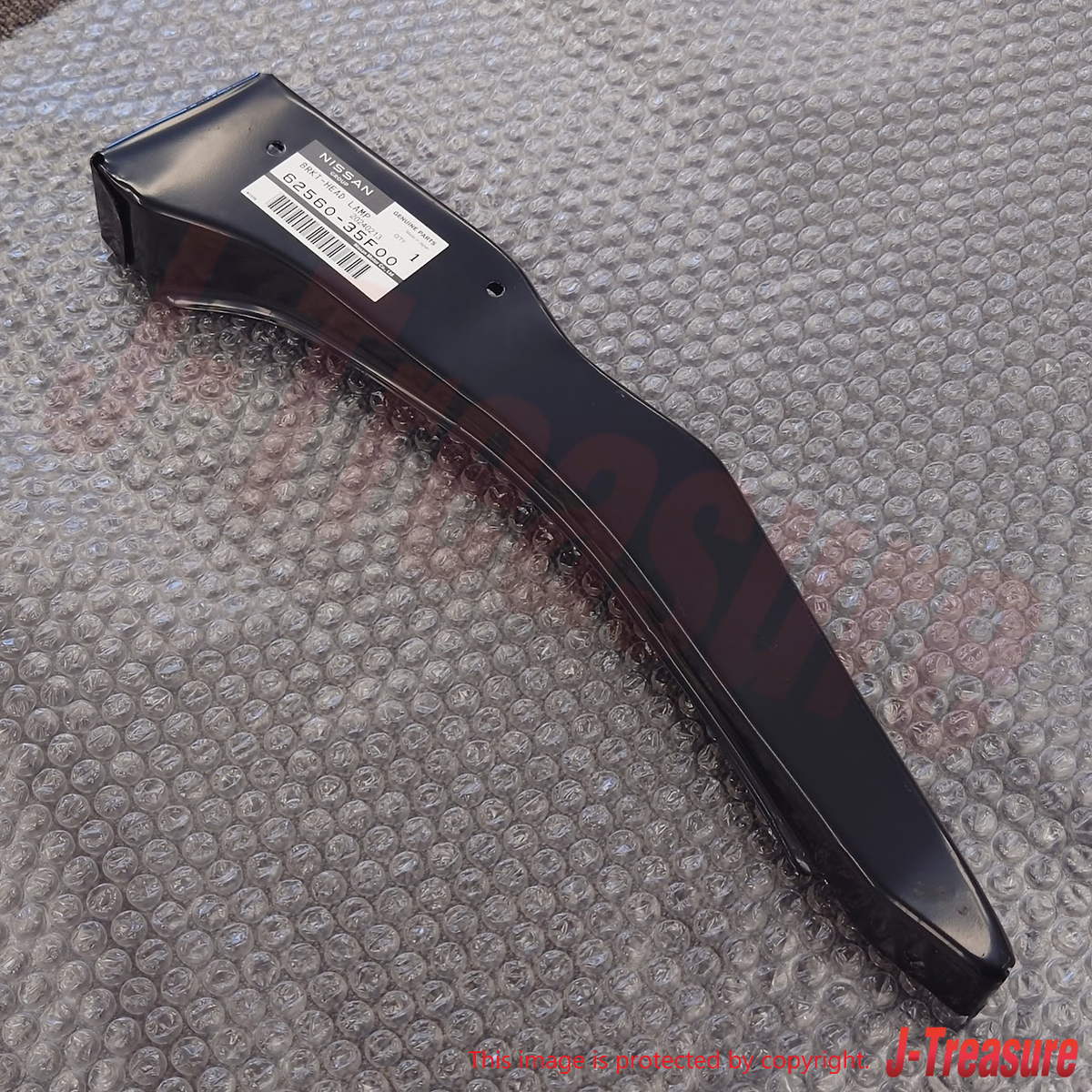 グロス NISSAN SILVIA PS13 1988-1993 Genuine Head Lamp Bracket RH or LH