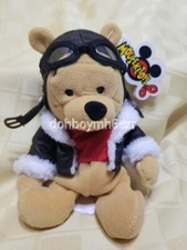 Disney Mouseketoys Winnie the Pooh Pilot Bean Bag plush