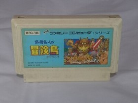 Adventure Island of Master Takahashi HFC-TB Hudson fc famicom software