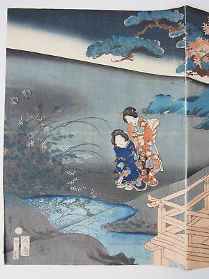 Toyokuni Woodblock Print Triptych: Genji painting, Night in Toyokuni Woodblock Print Triptych: Genji painting, Night in