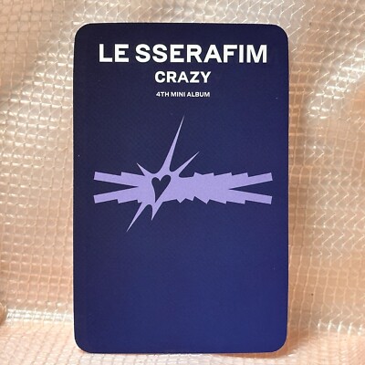 Sakura Official Soundwave Lucky Draw Photocard Le Sserafim 4th