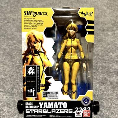 S.H.Figuarts Space Battle Schiff Yamato 2202 Mori Yuki ca 140mm Figur Japan