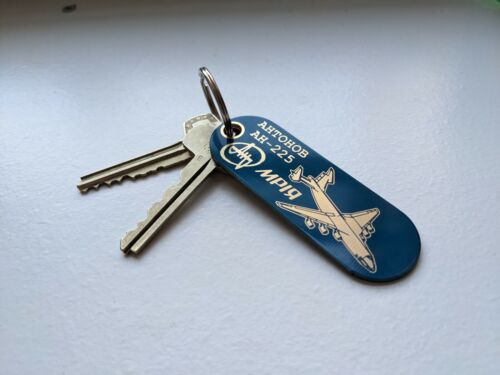 Ukraine Antonov AN-225 Gold Aircraft Keychain