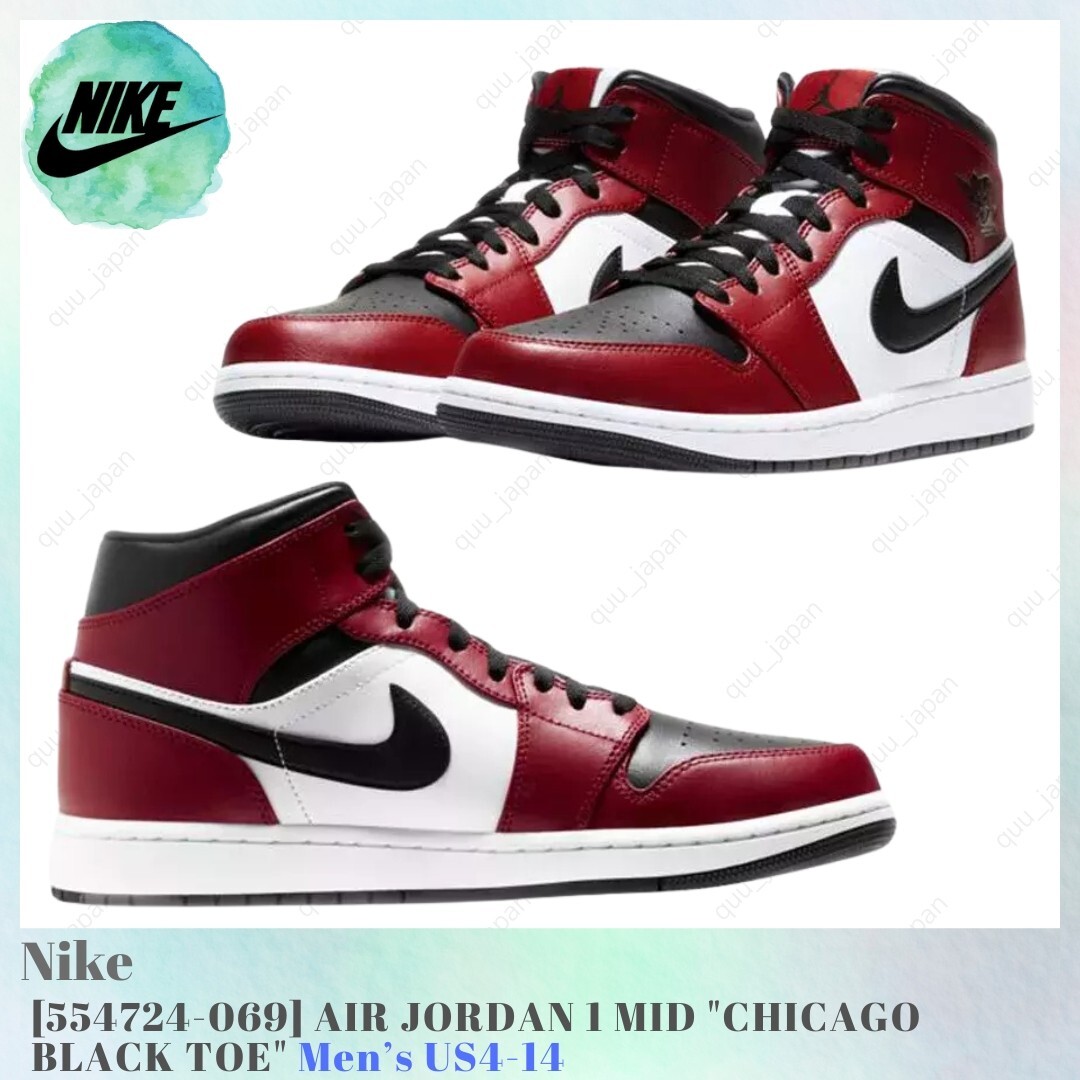 シューズ(男性用) NIKE AIR JORDAN 1 MID CHICAGO BLACK TOE Nike Air Jordan 1 Mid Chicago Black Toe GS Womens Athletic
