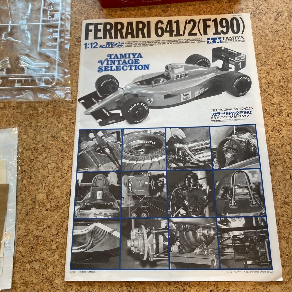 Ferrari 641/2 F190 Plastic model 1/12 display model Big