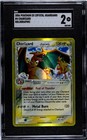 Foto 1 di 2