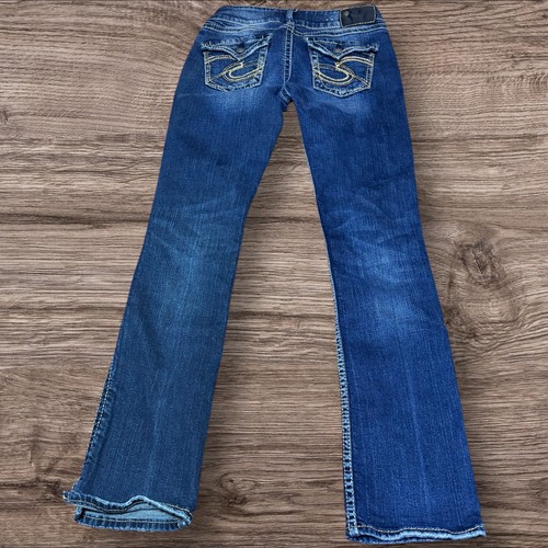 Silver Jeans | McKenzie | Sz 26x32 (28x31) | Medium Denim Wash - Picture 3 of 7