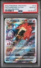 POKEMON CHARIZARD VSTAR 2022 JPN SWORD & SHIELD VSTAR UNIVERSE #212 FA PSA 10