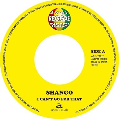 SHANGO - I Can't Go for That / So Much in Love - Vinyl Record 7 - F659z