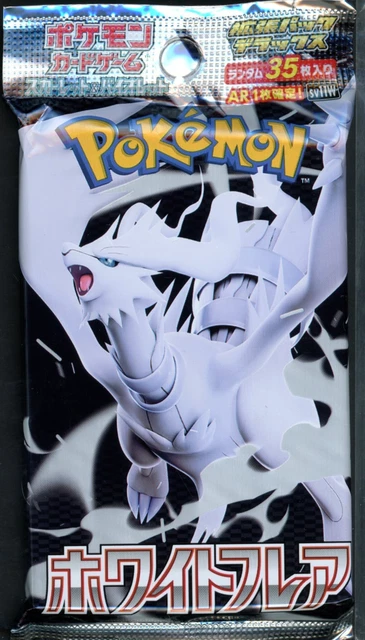 Pokemon Japanese White Flare Deluxe Booster Pack - 35 Cards / Pack - SEALED