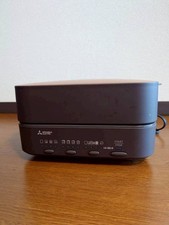 Four à pain électrique Mitsubishi TO-ST1-T grille-pain rétro marron qui brûle...