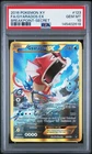 2016 POKEMON XY BREAKPOINT SECRET #123 FULL ART/GYARADOS EX PSA 10