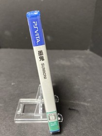 Sumioni Sony Playstation Vita PS Vita PSV Japanese Version SEALED PSVITA