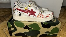 BAPE Sta