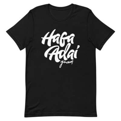 Hafa Adai Guam T-Shirt Funny Guam Islander Gift I Love Guam
