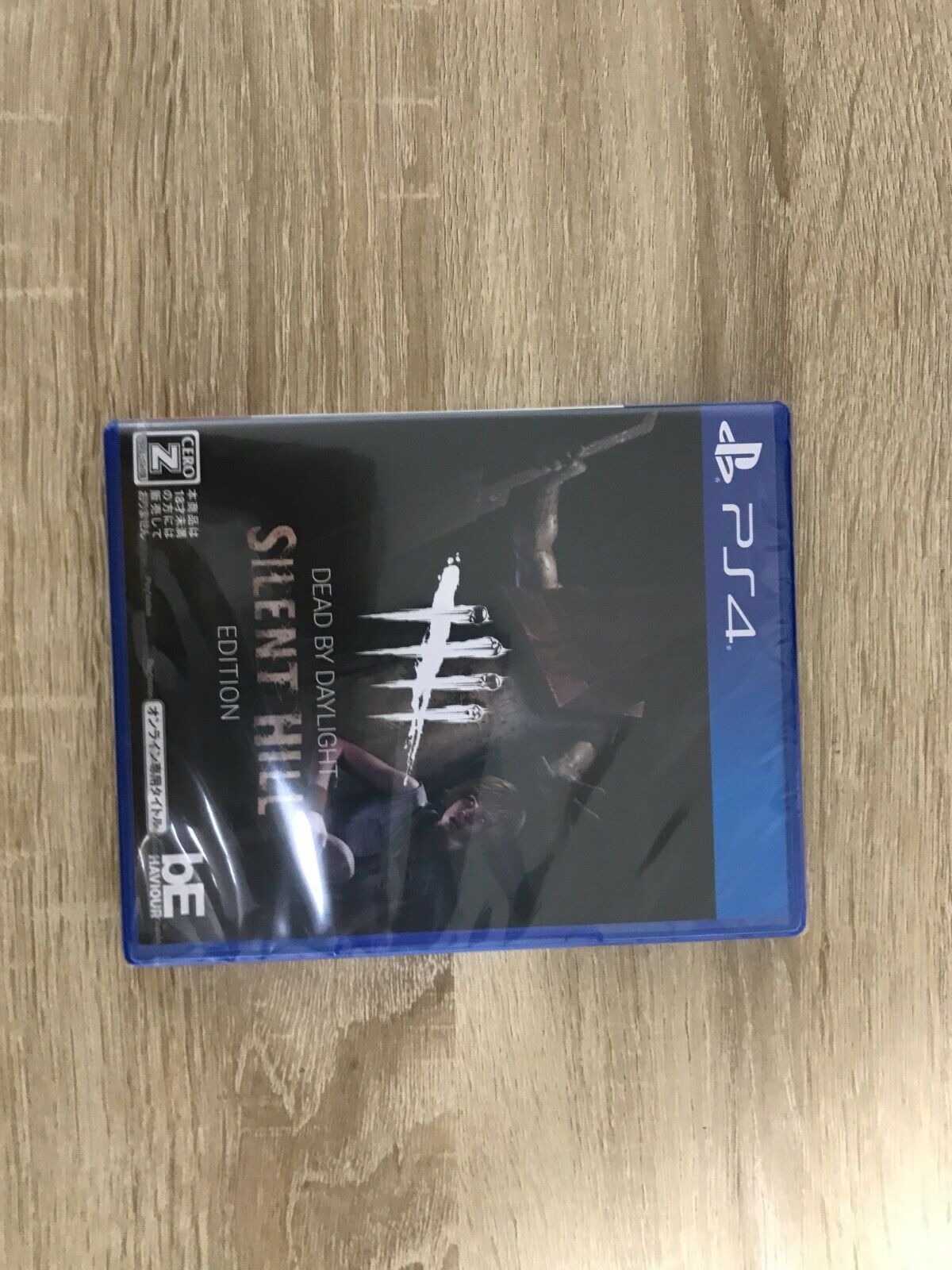 PS4 Dead by Daylight Silent Hill Edition Sony Playstation 4 Japan Import