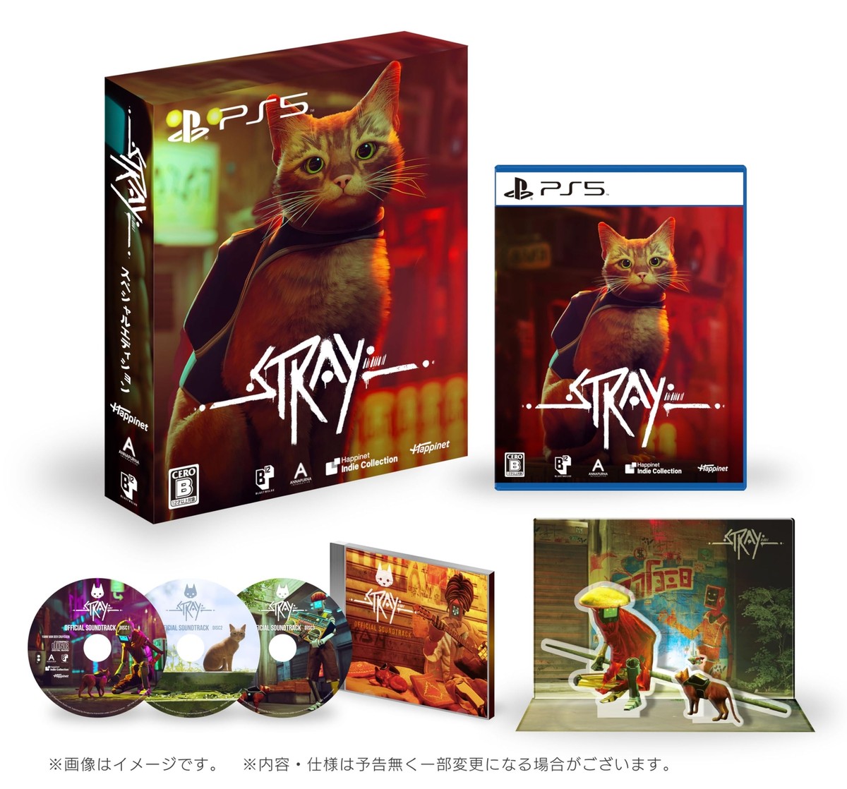 Stray Special Edition Playstation 5 with OST CD, Acrylic Stand