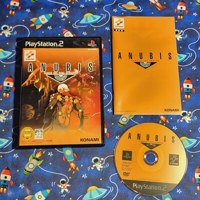 Zone of the Enders Anubis 2nd Runner PS2 Japanese Import Japan JP Rgn US Seller