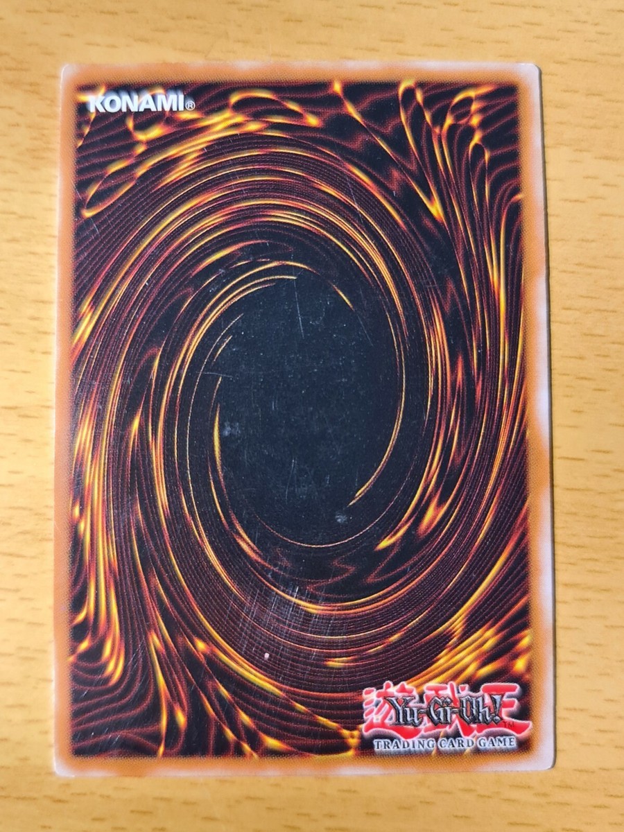 VW - TIGER CATAPULT | YUGIOH | ENGLISH | EEN-EN030 #62 | eBay
