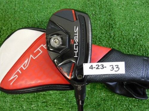 TaylorMade Stealth 2 Plus 17* 2 Hybrid Kai'li 75 Stiff Graphite w HC Excellent