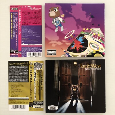 KANYE WEST CDセット Kanye West CD GRADUATION Late Registration set of 2 CDs import