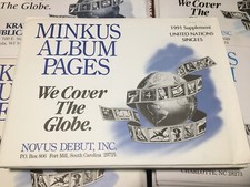 New Minkus United Nations Singles Stamp Album Supplement Pages- 1991