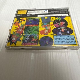 Sega Saturn Braindead 13