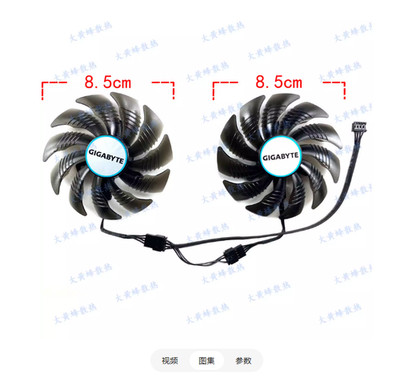 Graphics Fan PLD09210D12HH For GIGABYTE RTX3050 8GB EAGLE OC Falcon
