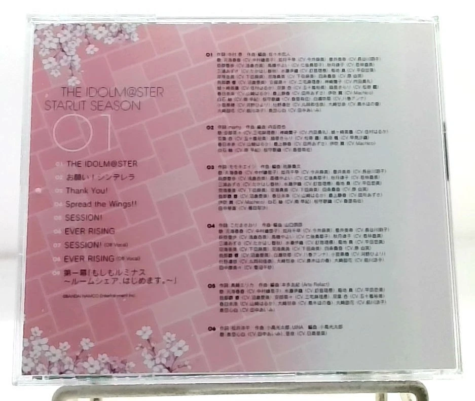 THE IDOLM@STER STARLIT SEASON 01 CD Eriko Nakamura Asami Imai etc. OBI - Image 2 of 3