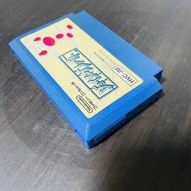 Joy Mech Fight Nintendo Famicom 1993 Japanese Version HVC-JM Action Retro