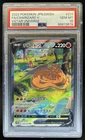 2022 Pokemon VSTAR Universe JP Charizard V Full Art Special Rare #211/172 PSA 10