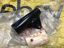 Honda CD125-K3/K4 CD175-K3/K4/K5 LH Cover Upper Fr.Fork Noir NOS 51606-303-681B