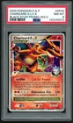 2009 POKEMON CHARIZARD G LV.X HOLO DIAMOND & PEARL BLACK STAR PROMO #DP45 PSA 8