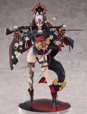 Blue Archive Wakamo Kosaka Kimono 1/7scale PVC ABS 250mm Figure