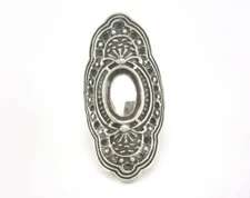 Adjustable Ring Bezel - Cup Antique Silver Plated brass 17.5mm 7US size 2722