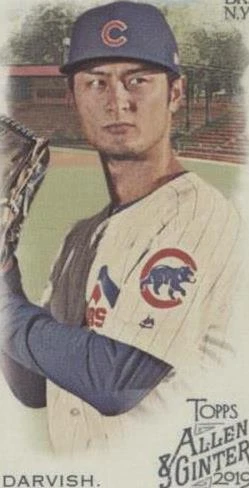 Mini Allen & Ginter Logo Back