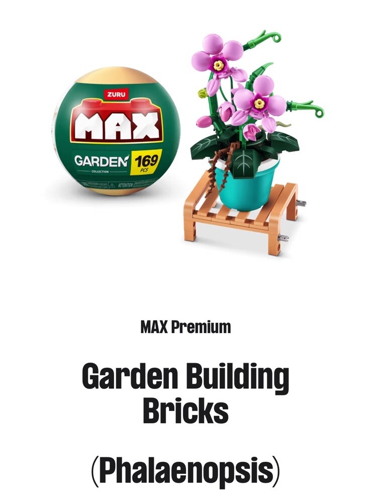 🌸 New! ZURU MAX Bricks GARDEN Potted Flower 169 Pcs~ PHALAENOPSIS