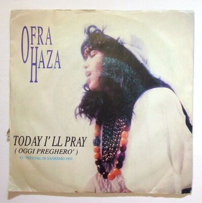EBOND Ofra Haza - Today I'll Pray (Heute Gebet) Vinyl - V130048