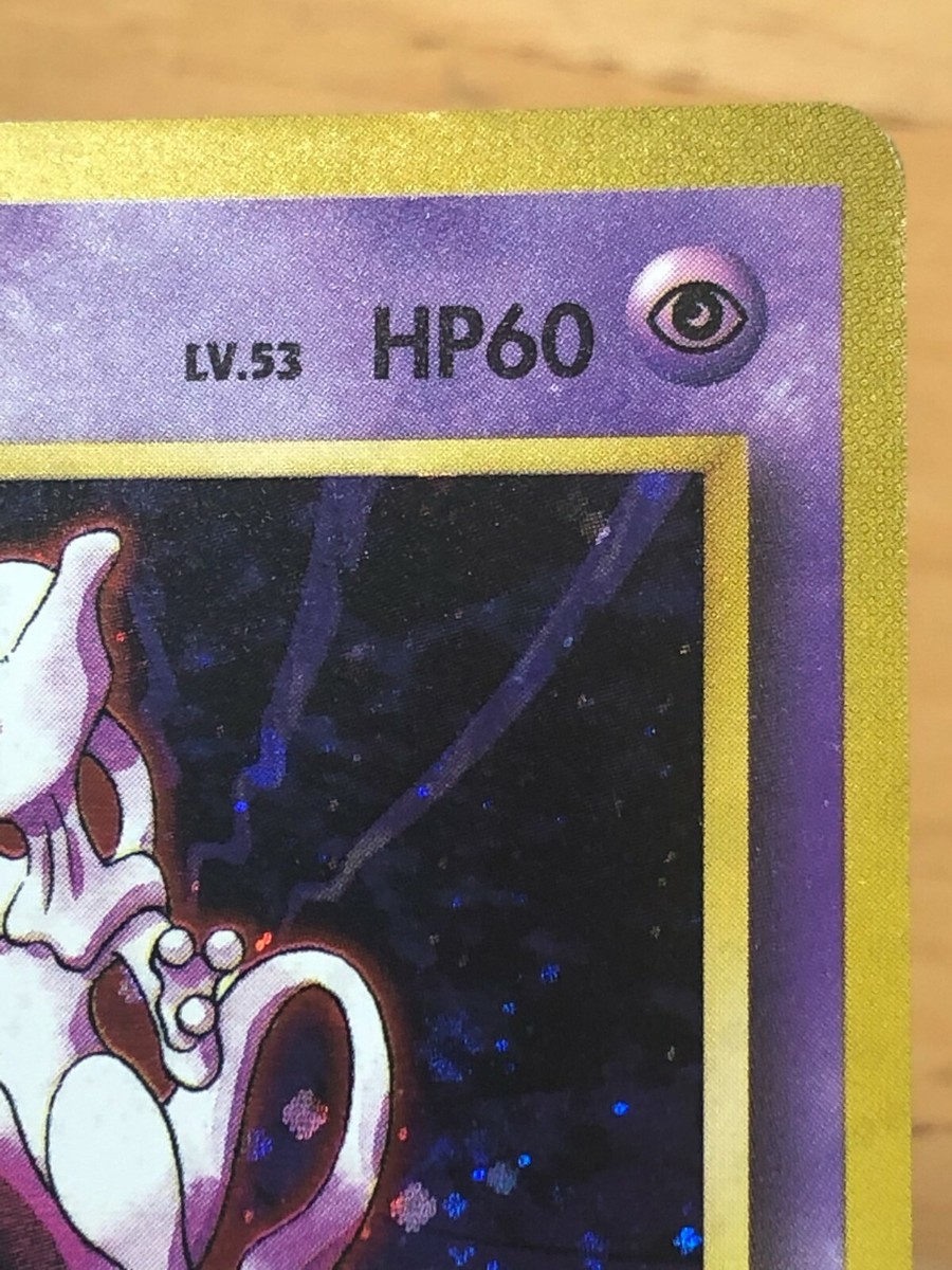 ミュウツー　旧裏　PSA10 1996 mewtwo basic ミュウツー 旧裏 PSA10 1996 mewtwo basic - メルカリ